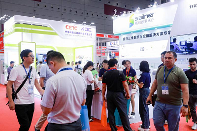 深圳医疗器械展会现场.jpg 深圳医疗器械展会现场.jpg