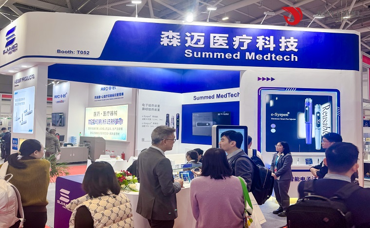 深圳展7.jpg