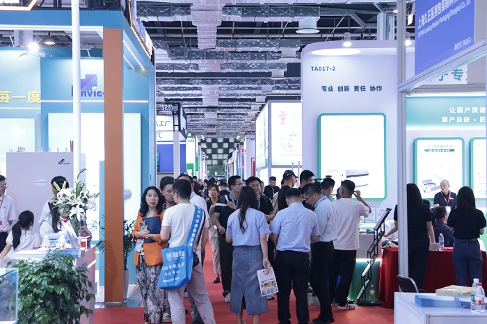 深圳医疗器械展览会.jpg