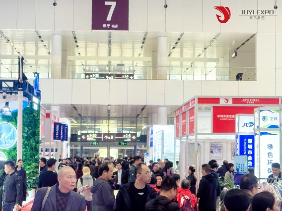 深圳医疗展.jpg